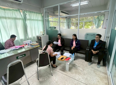 สำนักงานสหกรณ์จังหวัดยโสธร ... Image 2